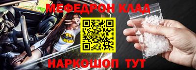 гашиш Камышлов