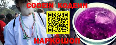 гашиш Камышлов