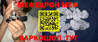 гашишное масло Канаш