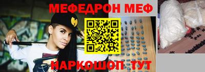 гашишное масло Канаш