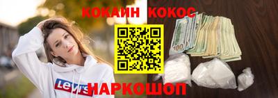 гашиш Камышлов