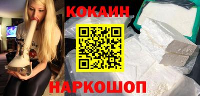 гашишное масло Канаш