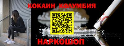 гашишное масло Канаш