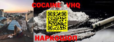 гашиш Камышлов