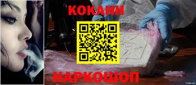 гашишное масло Канаш