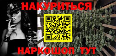 гашиш Камышлов