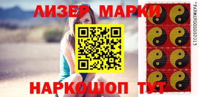гашиш Камышлов