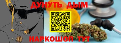 гашиш Камышлов