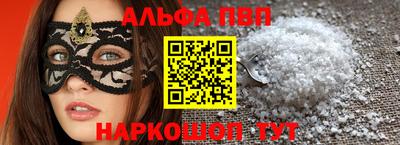 гашиш Камышлов