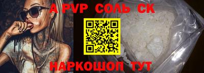 гашиш Камышлов