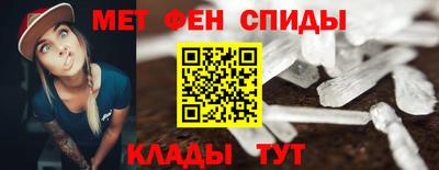 гашиш Камышлов