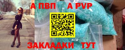 гашиш Камышлов