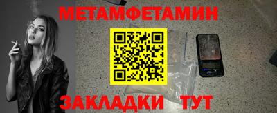 гашишное масло Канаш