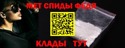 гашиш Камышлов