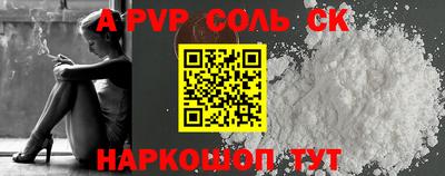 гашиш Камышлов