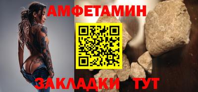 гашиш Камышлов
