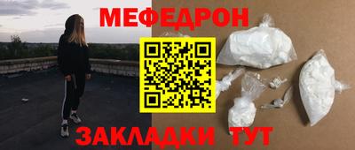 гашиш Камышлов