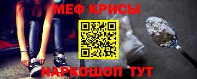гашишное масло Канаш