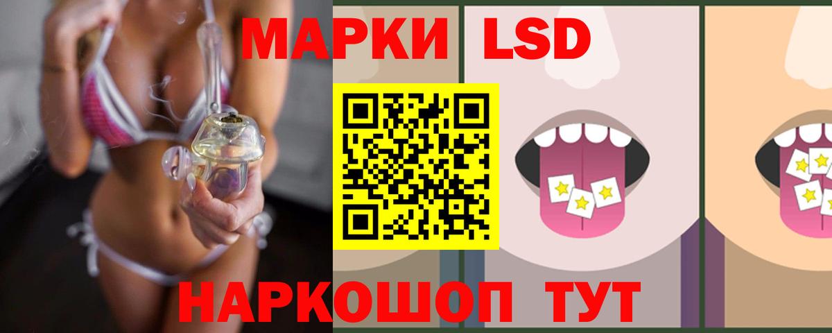 Лсд 25 экстази ecstasy  Вход с VPN  Северодвинск  LSD-25 экстази  Лсд 25 экстази ecstasy 